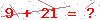 کد تأیید
