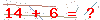 کد تأیید