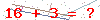 کد تأیید