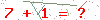 کد تأیید