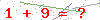 کد تأیید