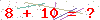 کد تأیید