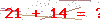 کد تأیید