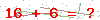 کد تأیید