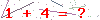 کد تأیید