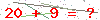 کد تأیید