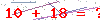 کد تأیید