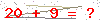 کد تأیید