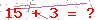 کد تأیید