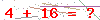 کد تأیید