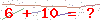 کد تأیید