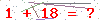 کد تأیید