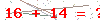 کد تأیید
