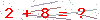 کد تأیید