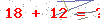 کد تأیید
