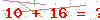 کد تأیید