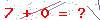 کد تأیید