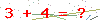 کد تأیید