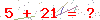 کد تأیید
