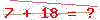 کد تأیید
