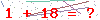 کد تأیید