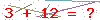 کد تأیید
