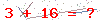 کد تأیید