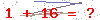کد تأیید