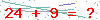 کد تأیید