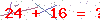 کد تأیید