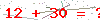 کد تأیید