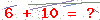 کد تأیید