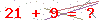 کد تأیید