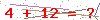 کد تأیید