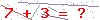 کد تأیید