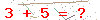 کد تأیید