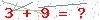کد تأیید