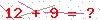 کد تأیید