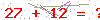 کد تأیید