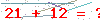 کد تأیید
