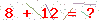 کد تأیید