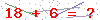 کد تأیید
