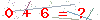 کد تأیید