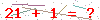 کد تأیید