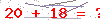 کد تأیید