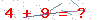 کد تأیید