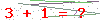 کد تأیید