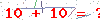 کد تأیید