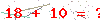 کد تأیید