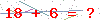 کد تأیید